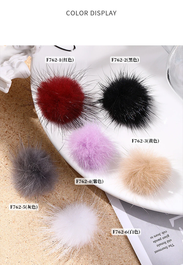 Fur Ball Nail Jewelry Magnetic Removable Fluffy Hairball Pearl Pendant Pompoms Pong Pong DIY Nail Art Decoration Accessories